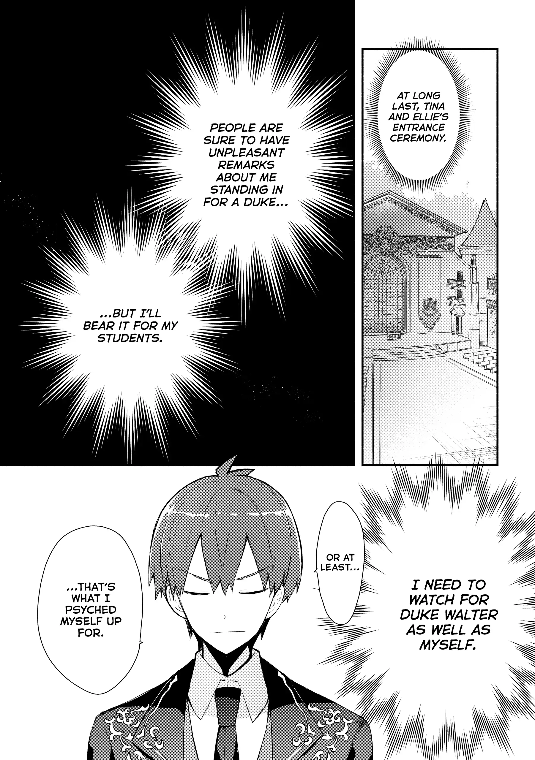 Koujo Denka No Kateikyoushi Chapter 28 9